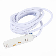 ST006.519.00 Ввод питания для магнитного шинопровода  ST-Luce Белый СКАЙЛАЙН 48V 500_191_2953914